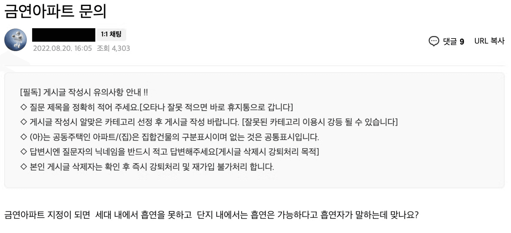 문제점의 사례 추가 사례